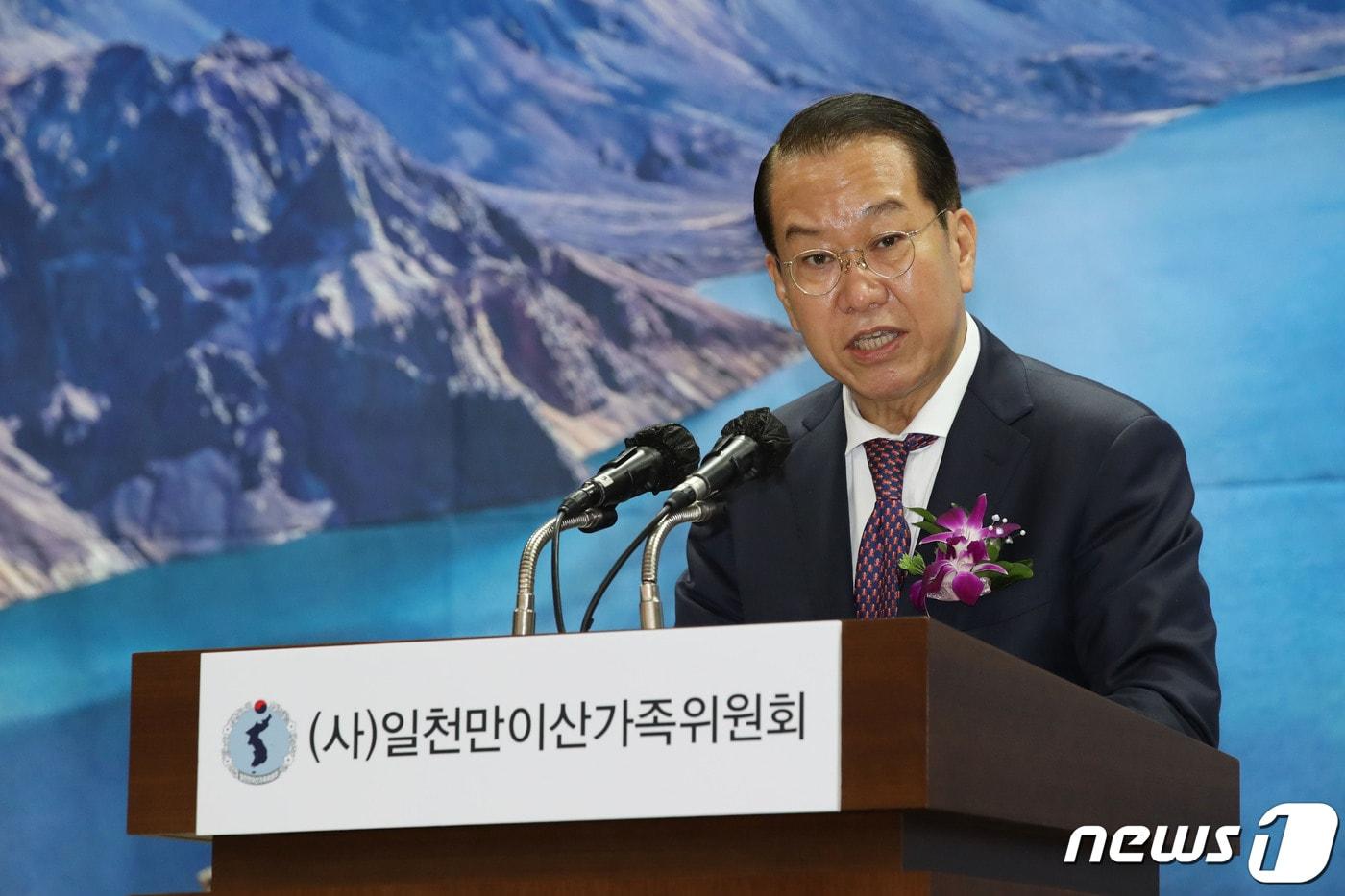 본문 이미지 - 권영세 통일부 장관. 2022.9.8/뉴스1 ⓒ News1 이광호 기자