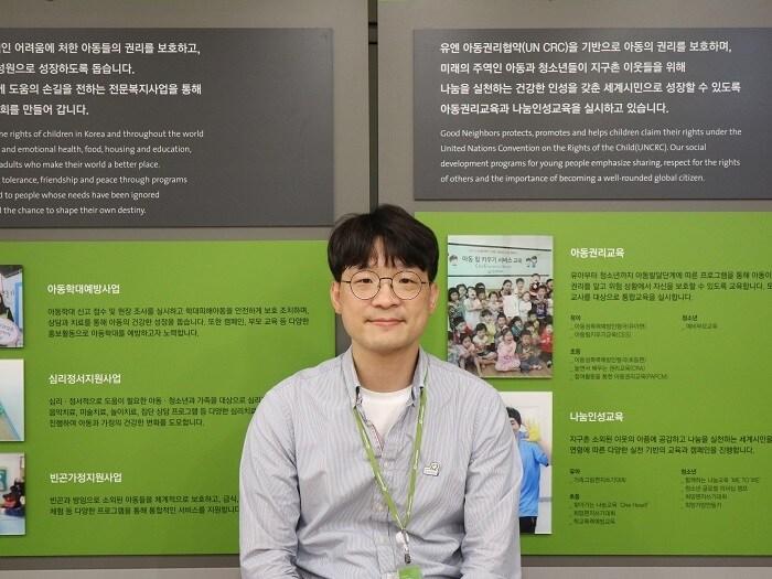 본문 이미지 - 이일수 굿네이버스 복지사업팀장(굿네이버스 제공)