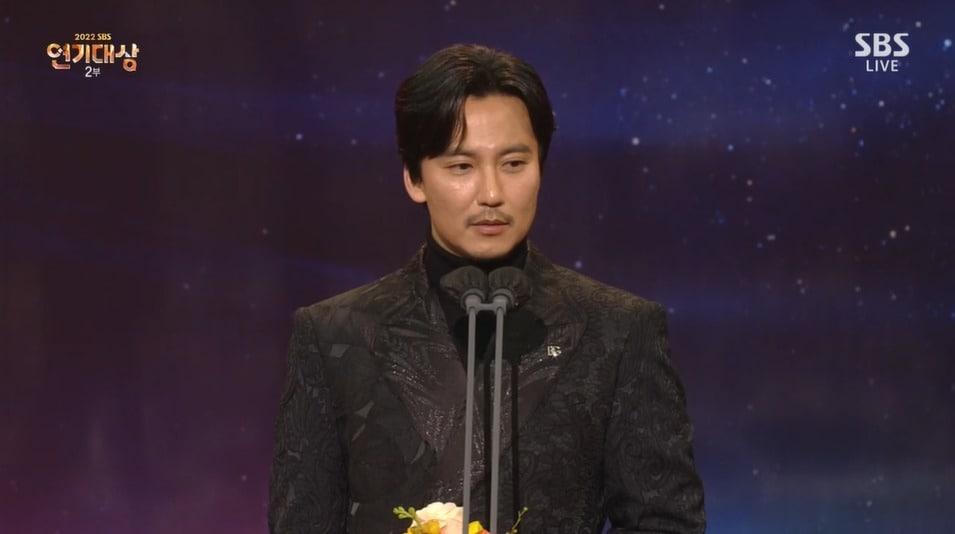본문 이미지 - '2022 SBS 연기대상' 방송 화면 캡처