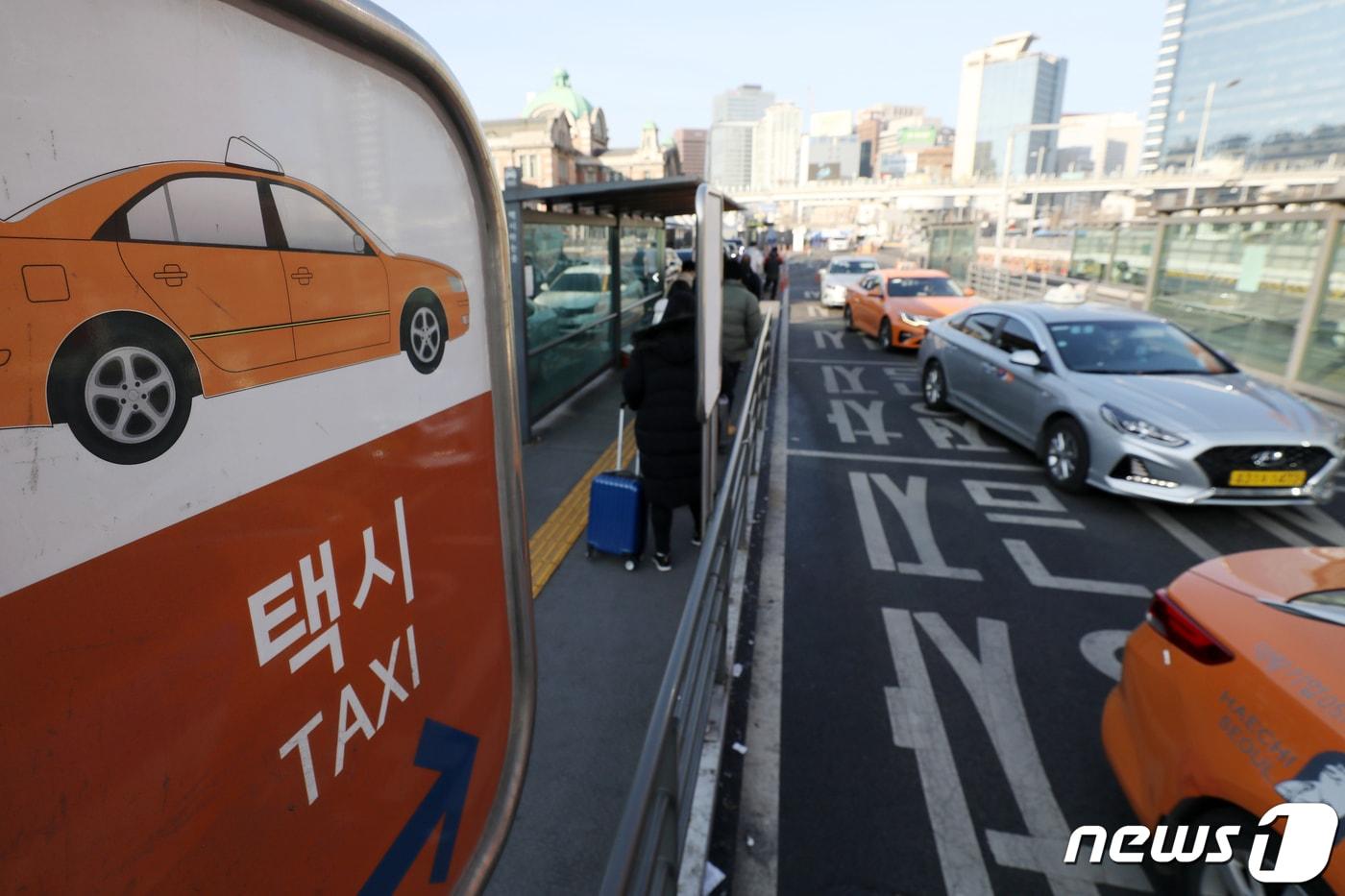 뉴스1 ⓒ News1 민경석 기자