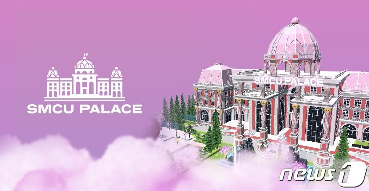 본문 이미지 - 더 샌드박스 제공