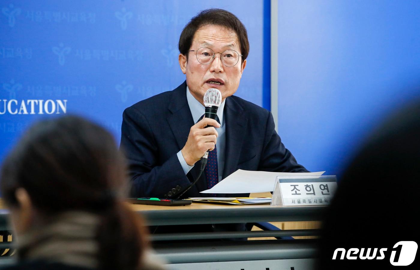 본문 이미지 - /뉴스1DB ⓒ News1 
