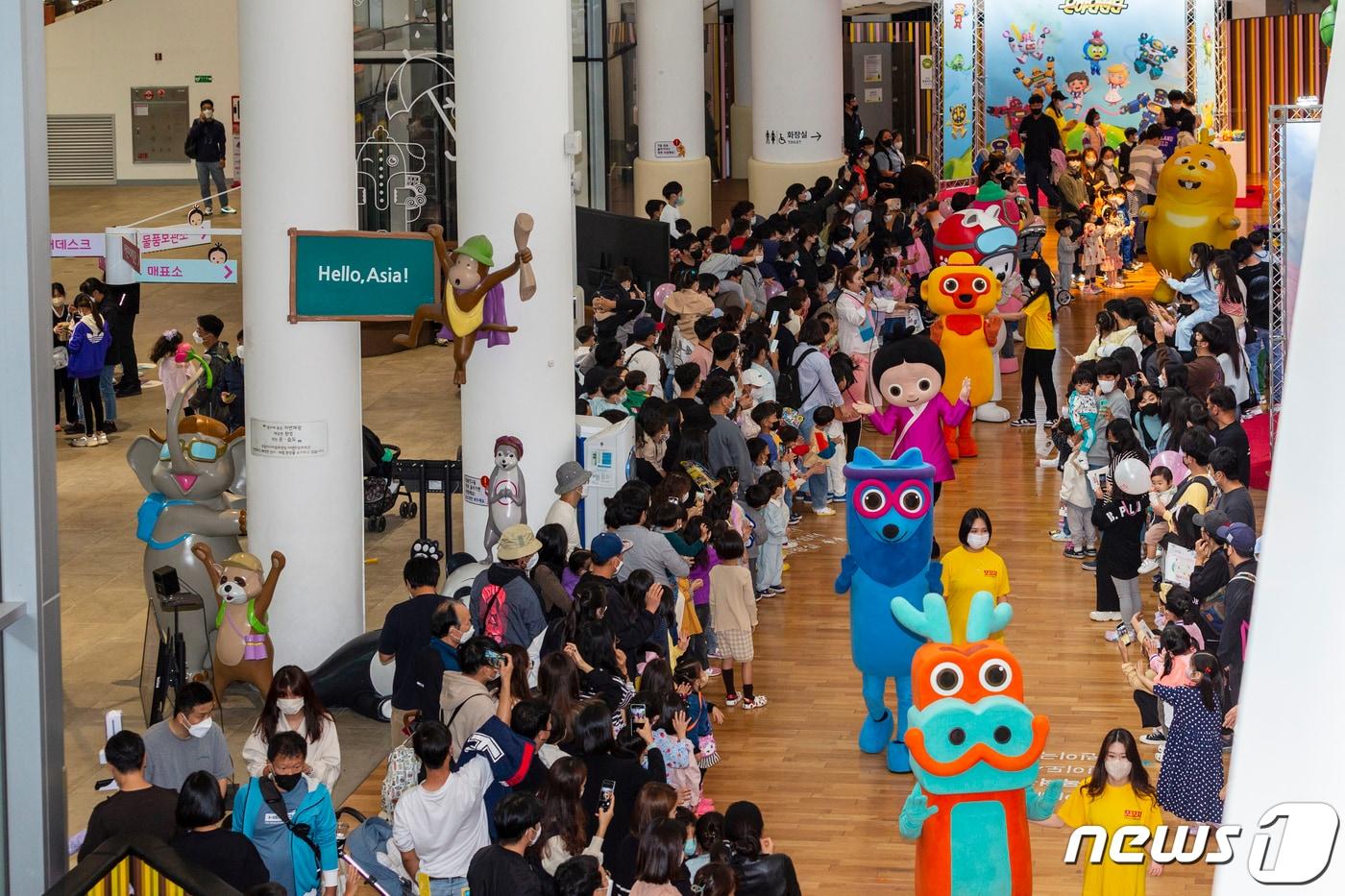 본문 이미지 - ACC재단 애니메이션 모꼬지 자료사진. /News1