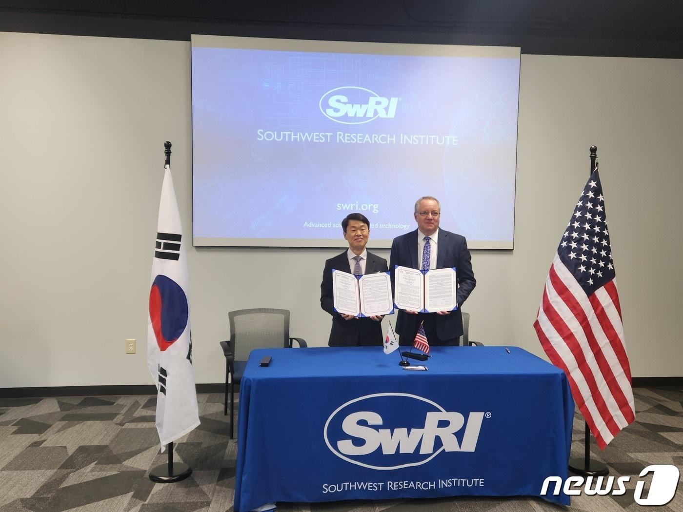 본문 이미지 -  (한자연 제공) 