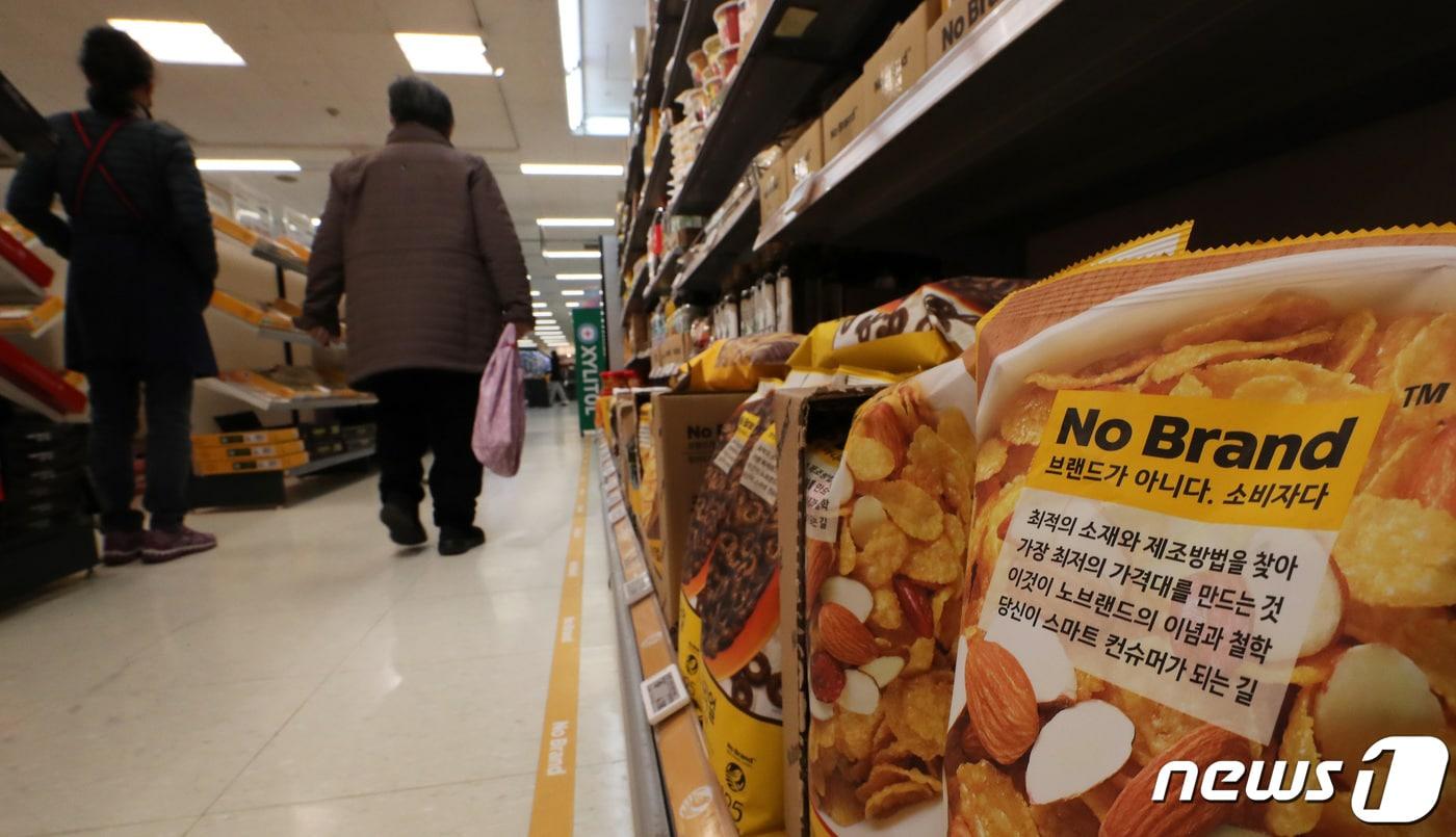  서울 시내의 한 대형마트에 PB 제품이 진열돼 있다. 2023.1.10/뉴스1 ⓒ News1 이동해 기자