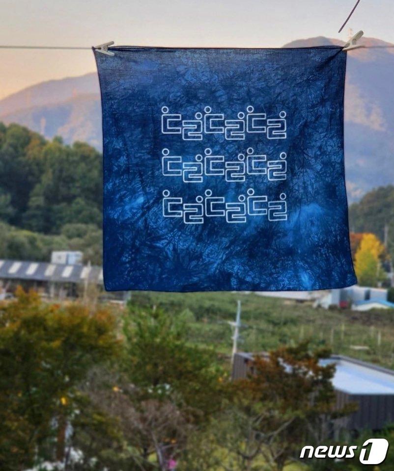 본문 이미지 - 10일 충북 충주시가 관광두레 사업을 오는 2월부터 본격 추진한다고 밝혔다. 사진은 '올래가볼까'의 천연염색 상품.(박진영 피디 제공)2023.1.10/뉴스1