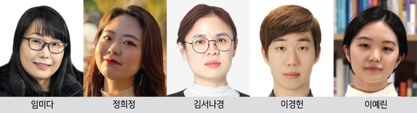 서울예대 문예학부 2023년 신춘문예 당선자들