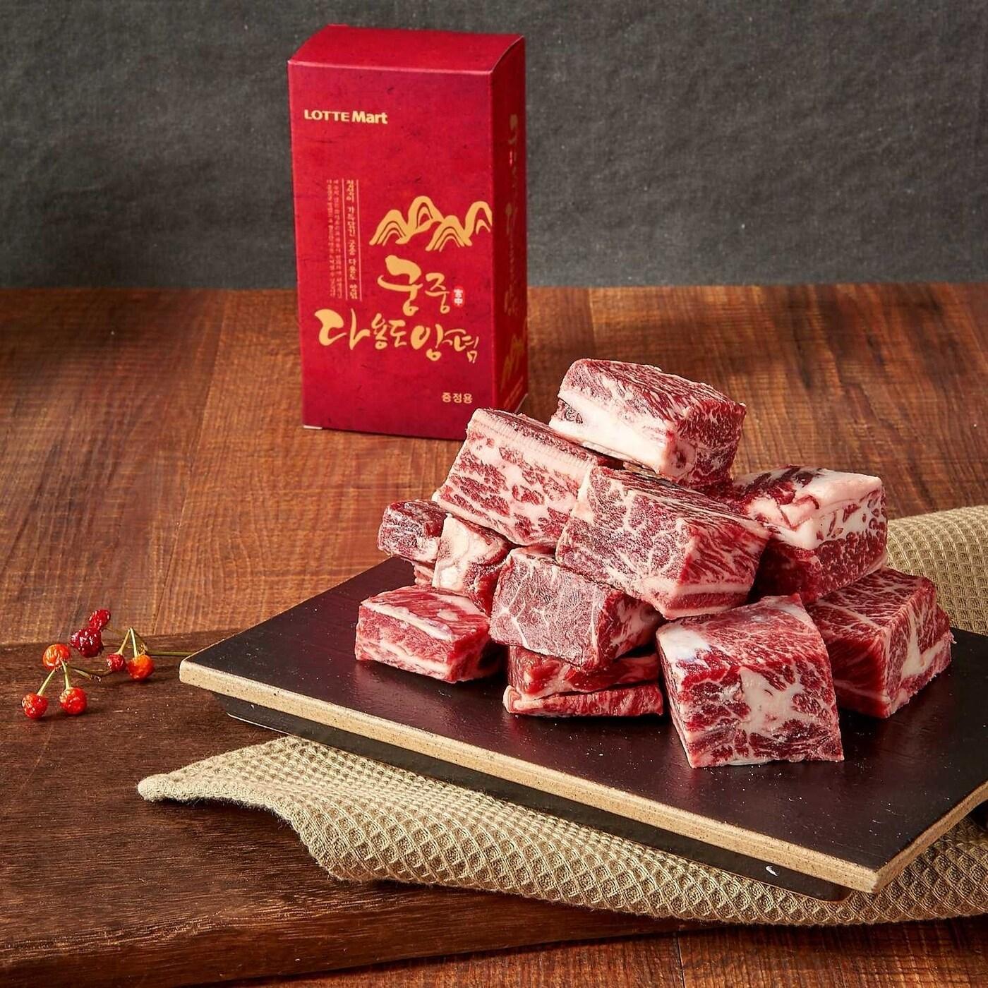 본문 이미지 - 롯데마트  2023년 설 선물세트 본 판매를 진행한다.(롯데마트제공)