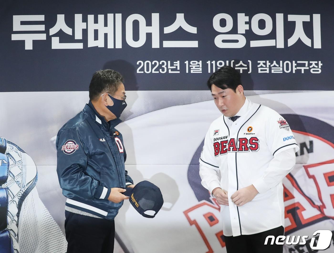 본문 이미지 - 시즌 전 두산으로 이적한 양의지. /뉴스1 DB ⓒ News1 송원영 기자