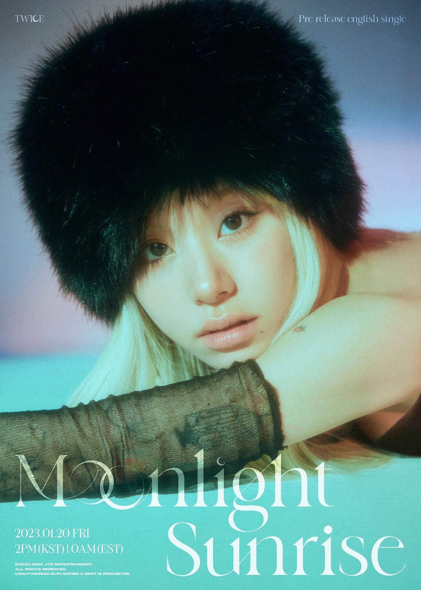 본문 이미지 - 사진제공=JYP엔터테인먼트