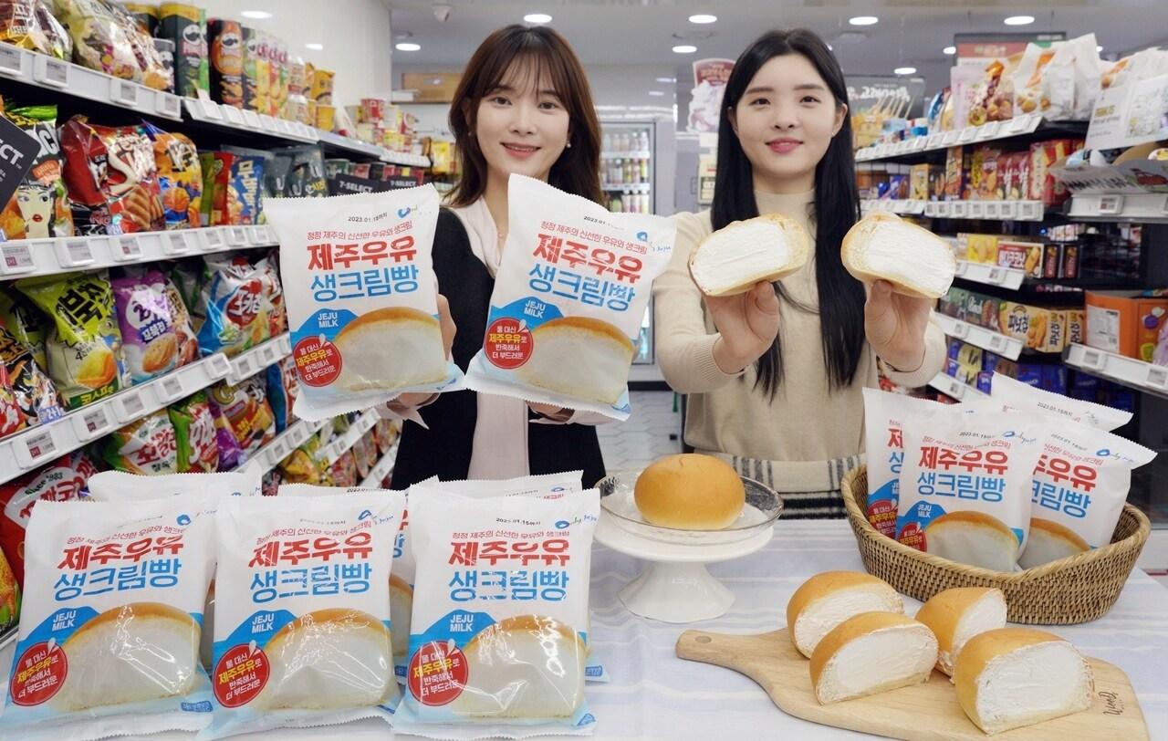 본문 이미지 - 제주우유 생크림빵 출시(세븐일레븐 제공).