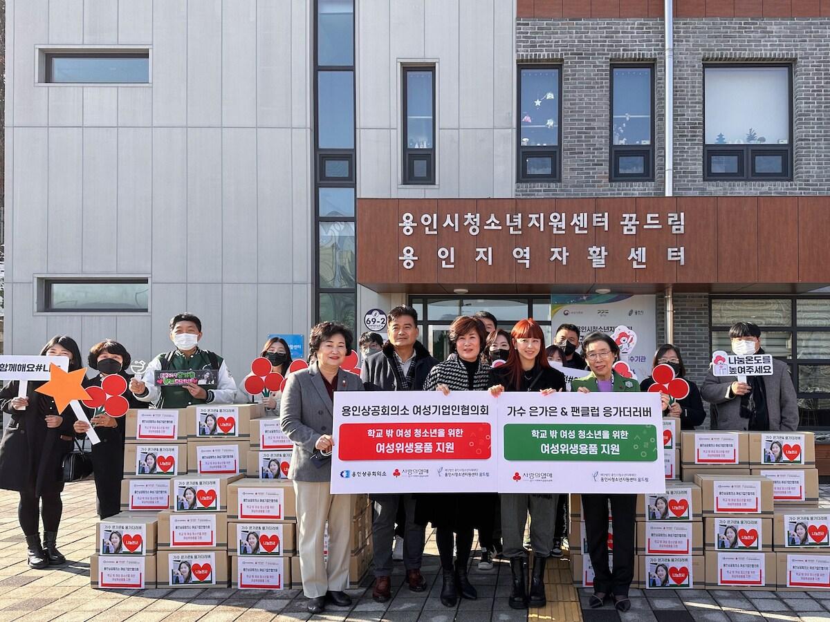 본문 이미지 - 사진제공=티에스엠엔터테인먼트