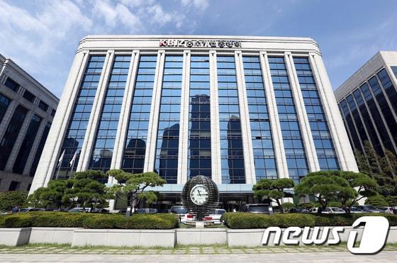 본문 이미지 - 여의도 중기중앙회 전경(뉴스1DB)ⓒ News1