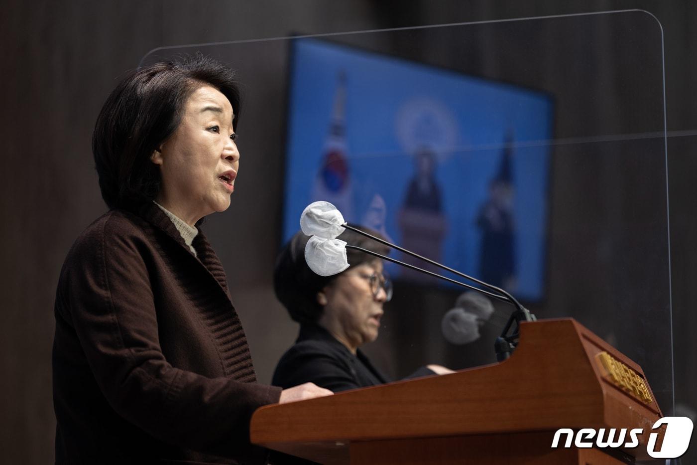 심상정 정의당 의원이 12일 오전 서울 여의도 국회 소통관에서 깡통전세 예방 종합 입법안 발표 기자회견을 하고 있다. 2023.1.12/뉴스1 ⓒ News1 이재명 기자