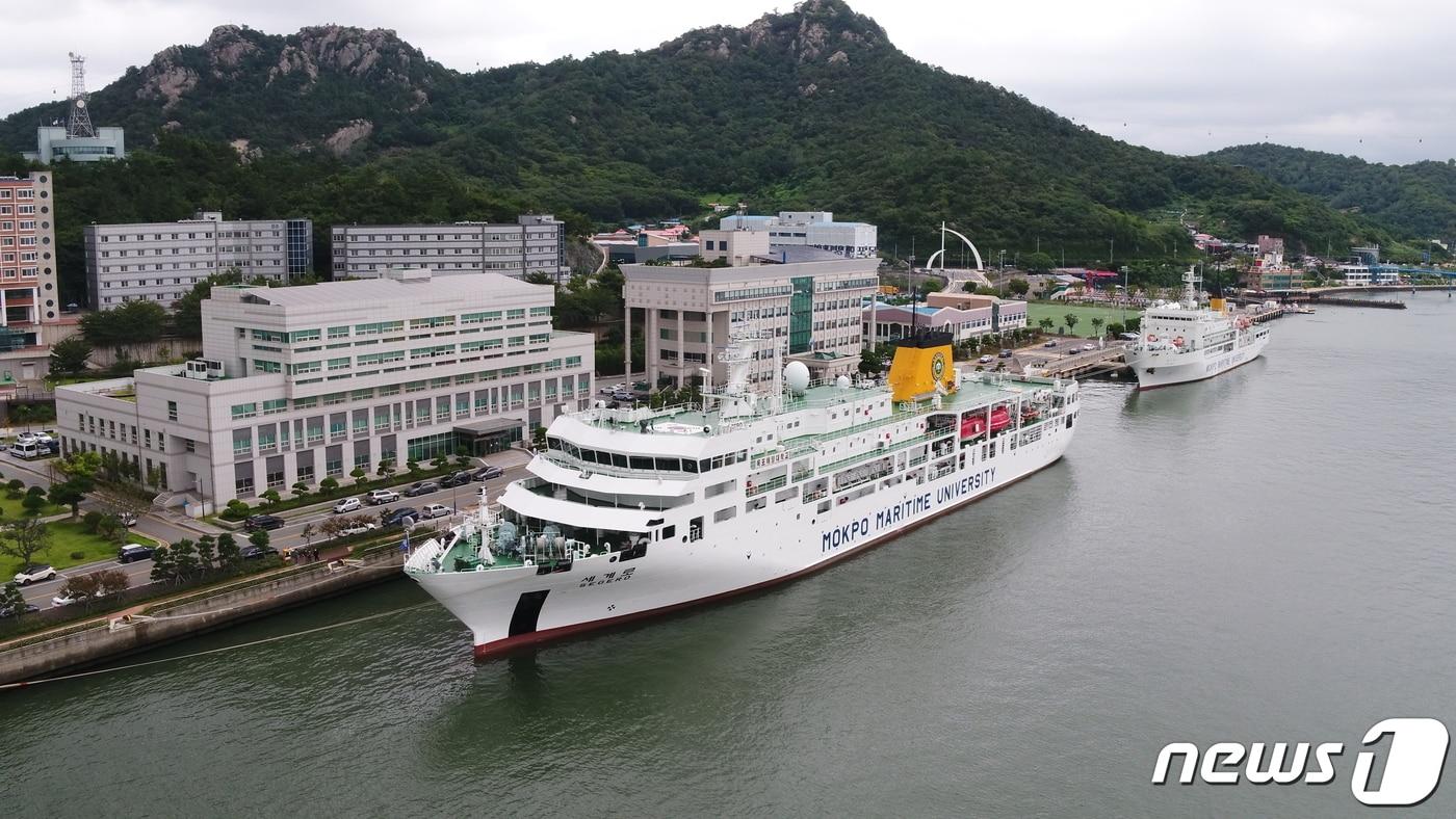 본문 이미지 - 목포해양대학교 전경.(재판매 및 DB금지)/뉴스1 