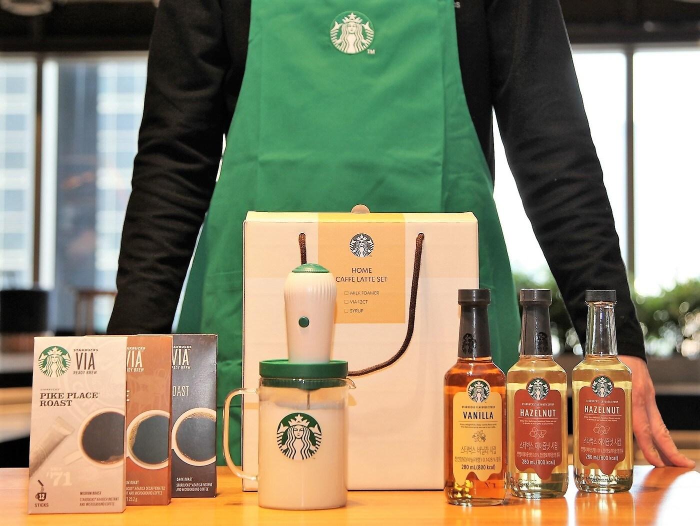본문 이미지 - '스타벅스 홈카페 라떼 세트'.(스타벅스 코리아 제공)