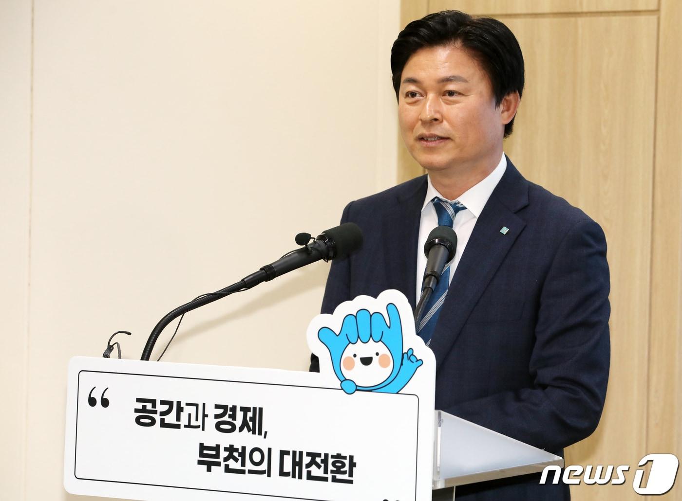 본문 이미지 - 조용익 부천시장 /뉴스1 ⓒ News1 정진욱 기자