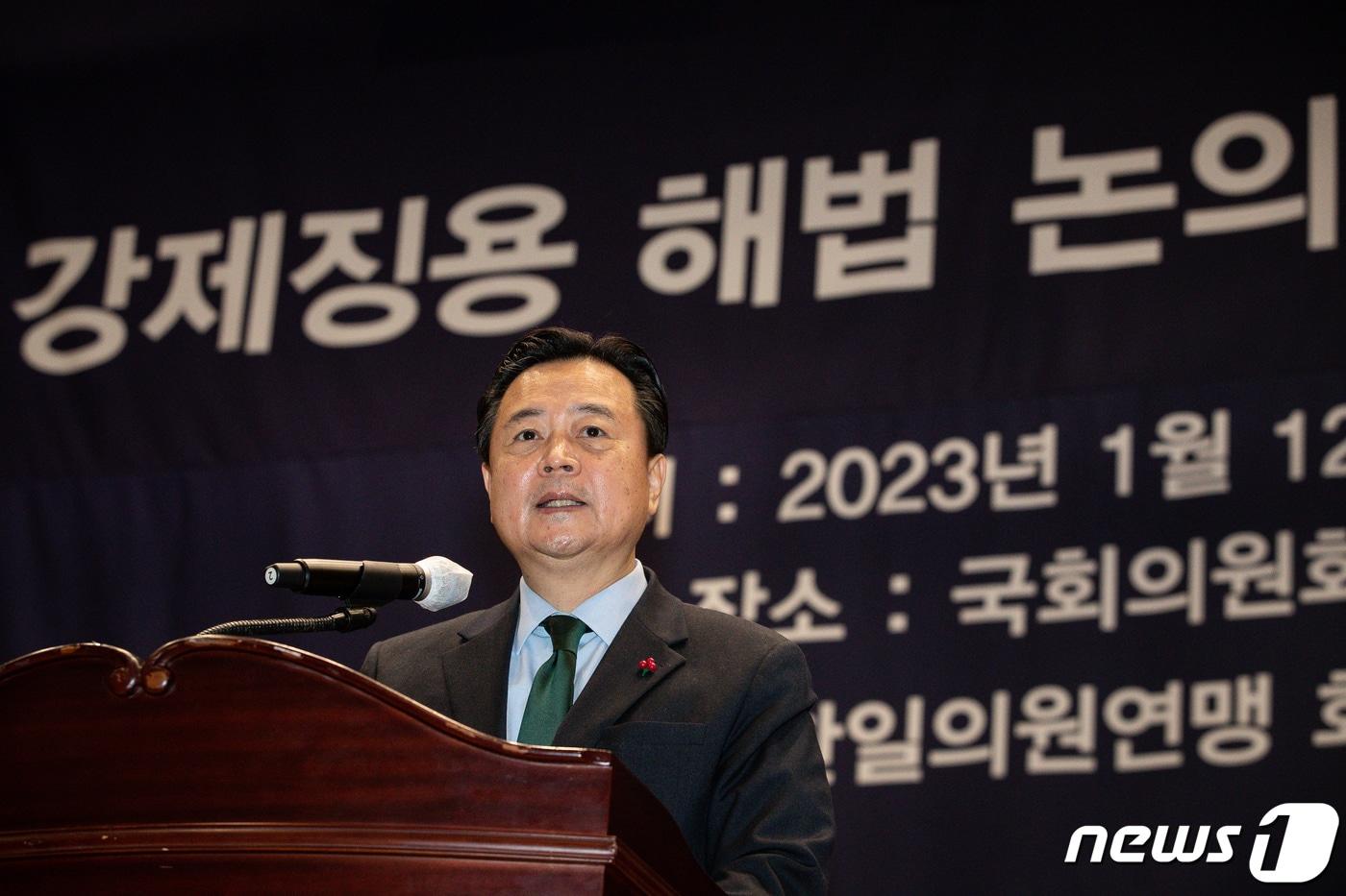 본문 이미지 - 조현동 외교부 제1차관. 2023.1.12/뉴스1 ⓒ News1 유승관 기자