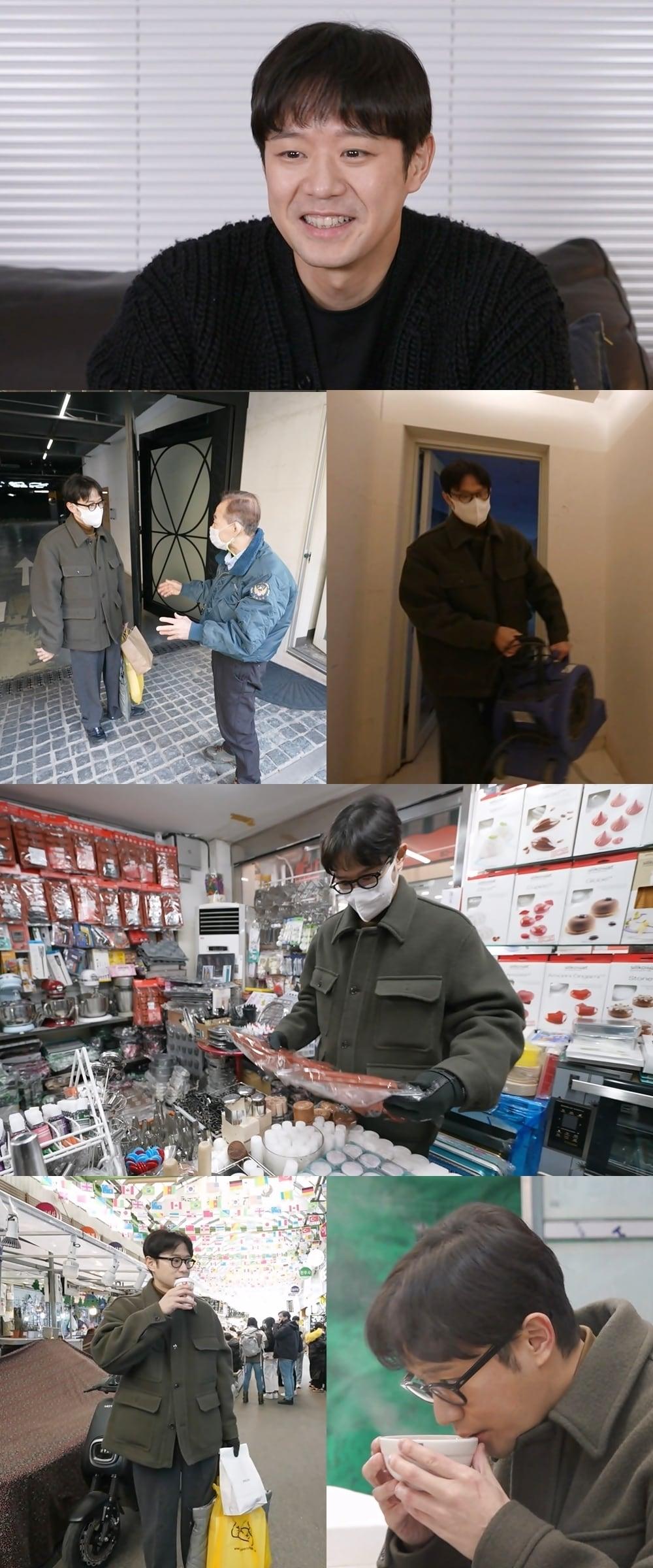 본문 이미지 - MBC '나 혼자 산다'