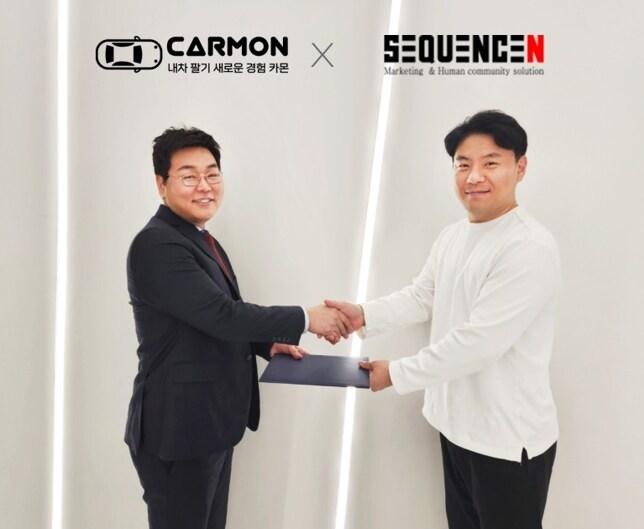 본문 이미지 - 카몬스터 성백환 대표(왼쪽)와 시퀀스엔 김세중 경영기획본부장