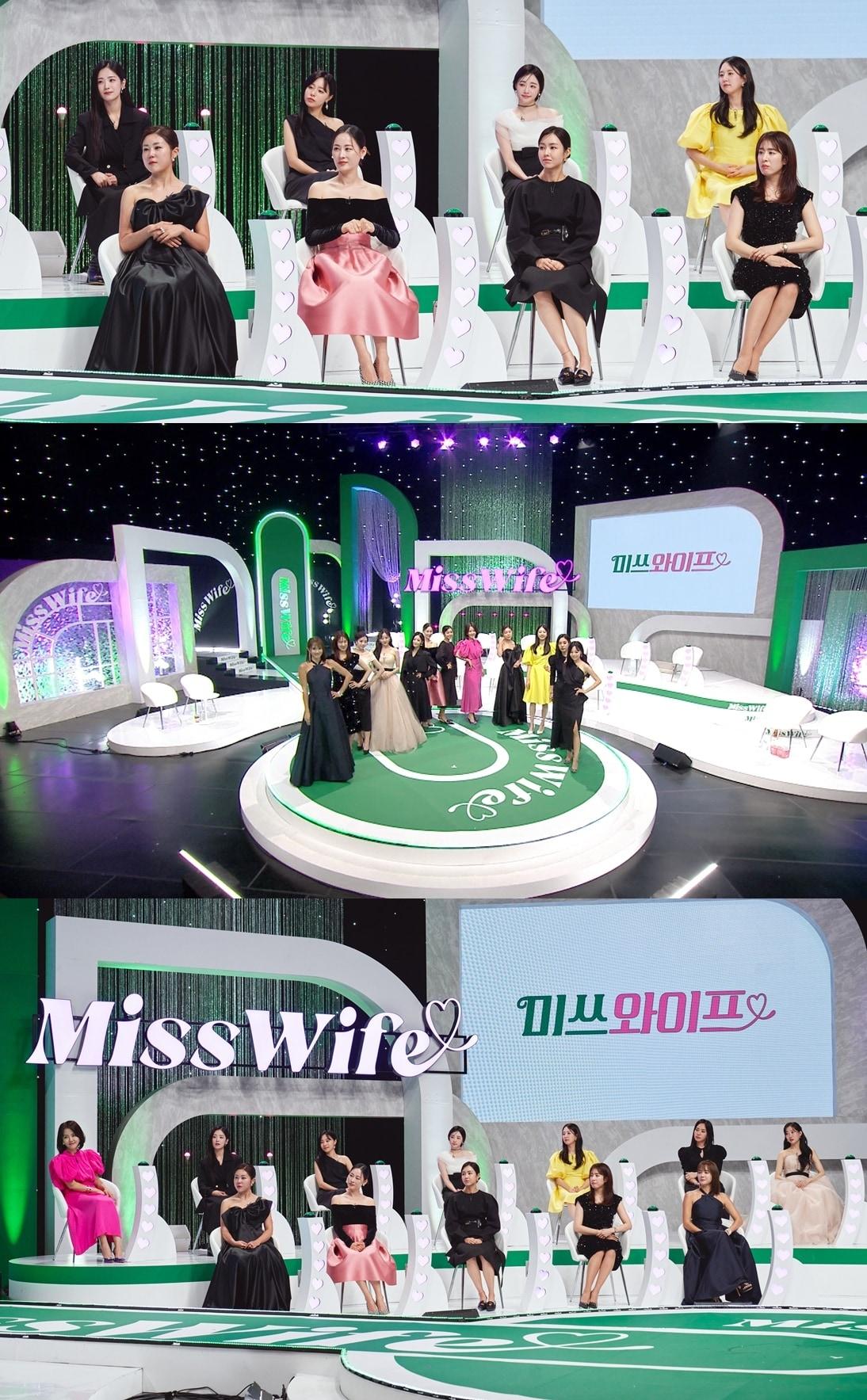 본문 이미지 - MBC '미쓰와이프'