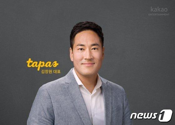 본문 이미지 -  김창원 타파스엔터테인먼트 공동대표 겸 카카오엔터테인먼트 글로벌전략담당(GSO) (카카오엔터테인먼트 제공)