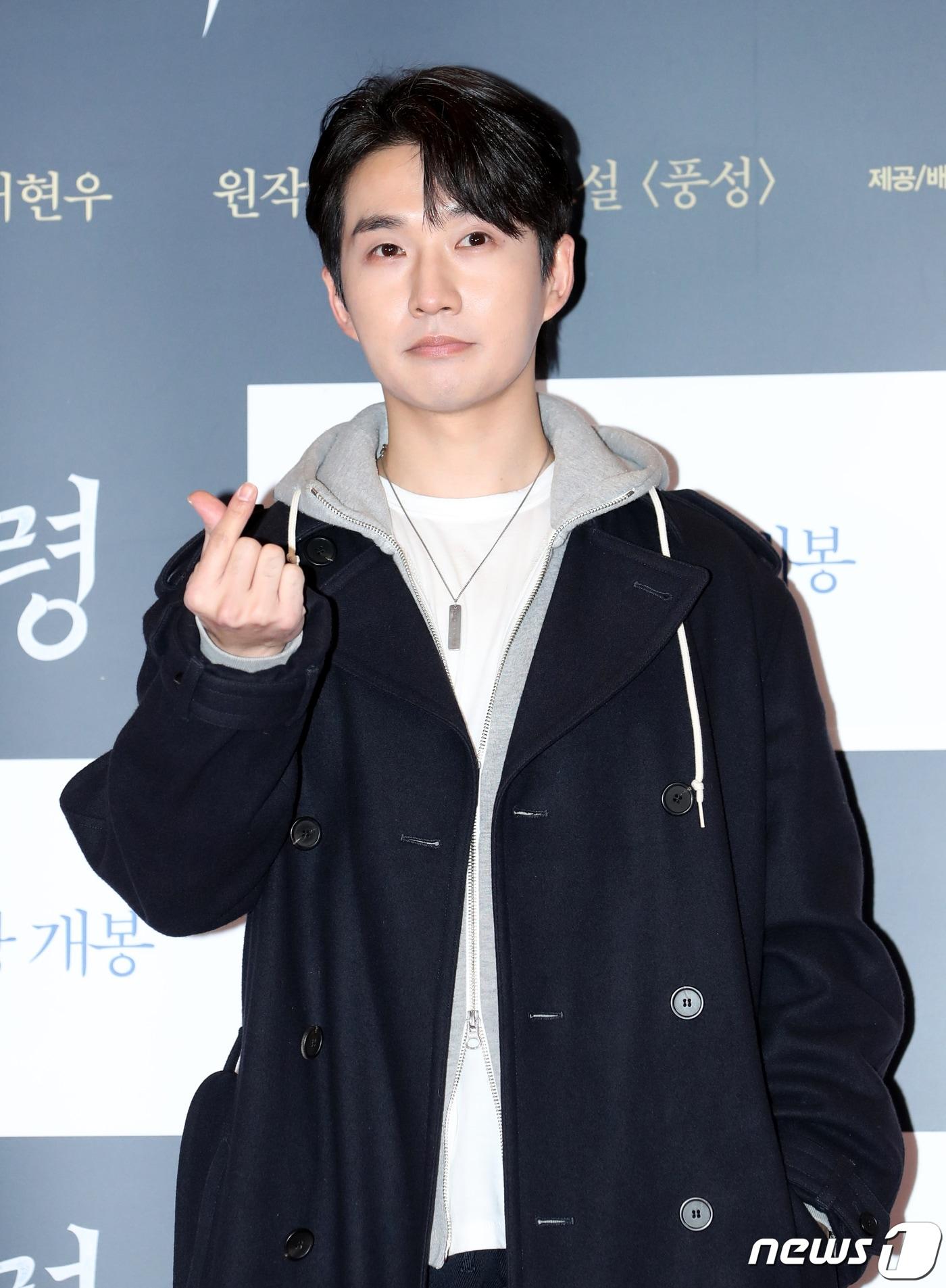 본문 이미지 - 배우 류덕환/뉴스1 ⓒ News1