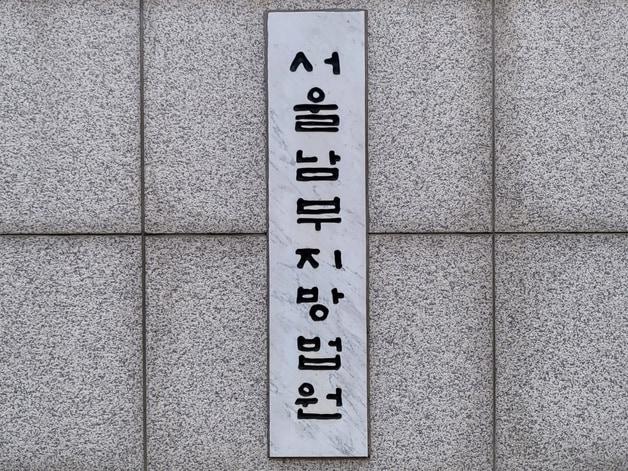 본문 이미지 - 자료사진