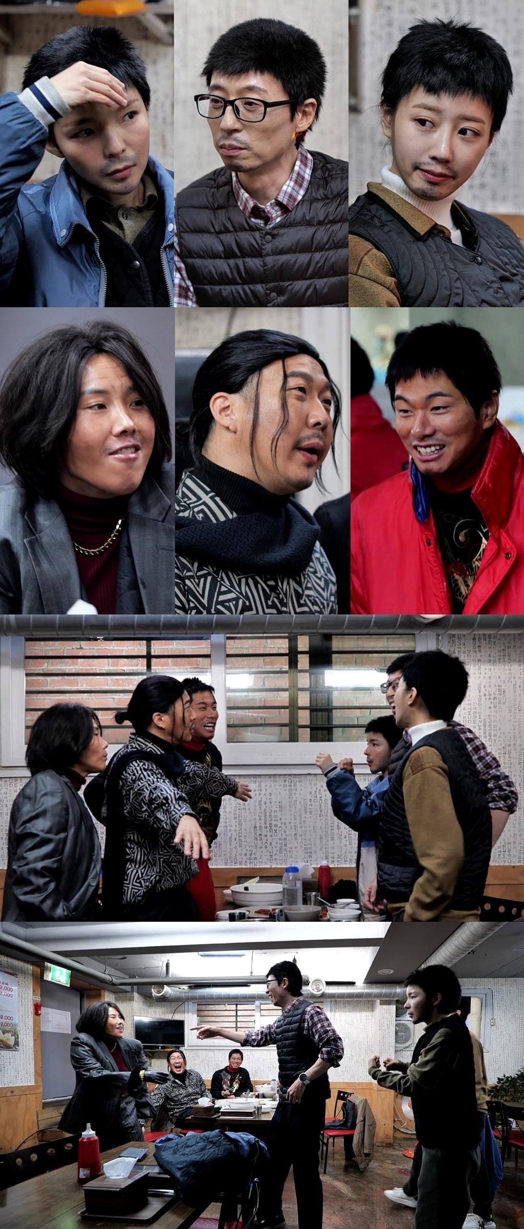 본문 이미지 - MBC