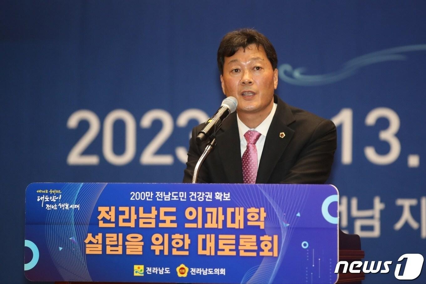 본문 이미지 - 서동욱 전라남도의회 의장.(전남도의회 제공) 2023.1.13/뉴스1 