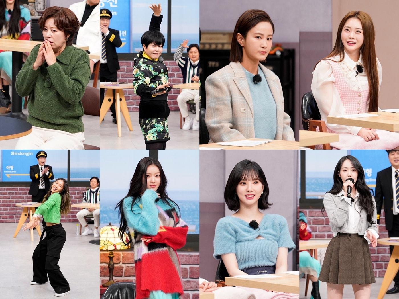 본문 이미지 - JTBC