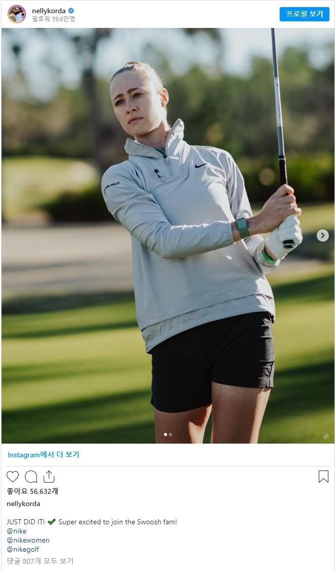 본문 이미지 - 나이키와 후원 계약을 맺은 넬리 코다. (코다 SNS 캡처)