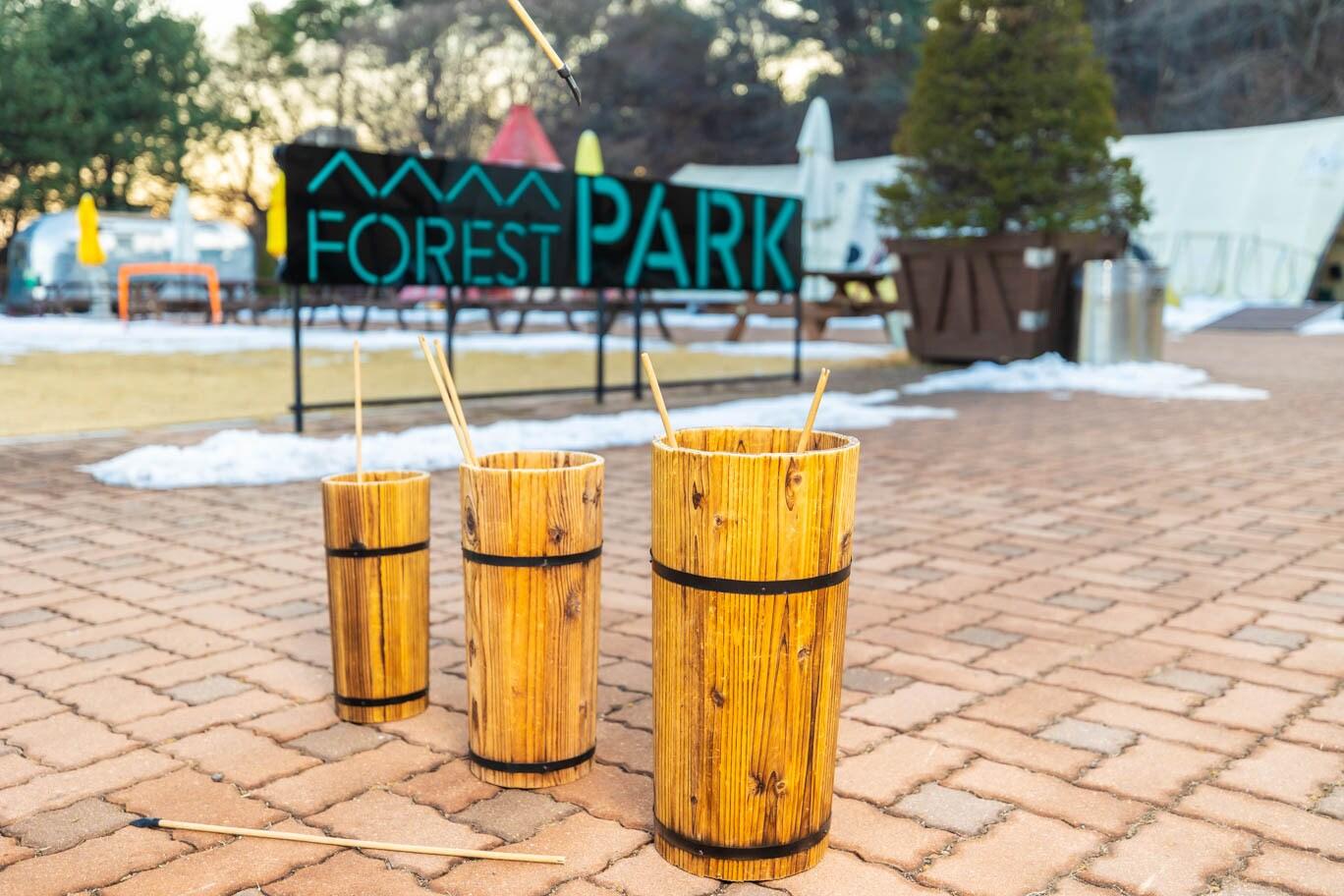 본문 이미지 - '토끼 토끼 설날'을 진행하는 포레스트 파크(워커힐 제공)