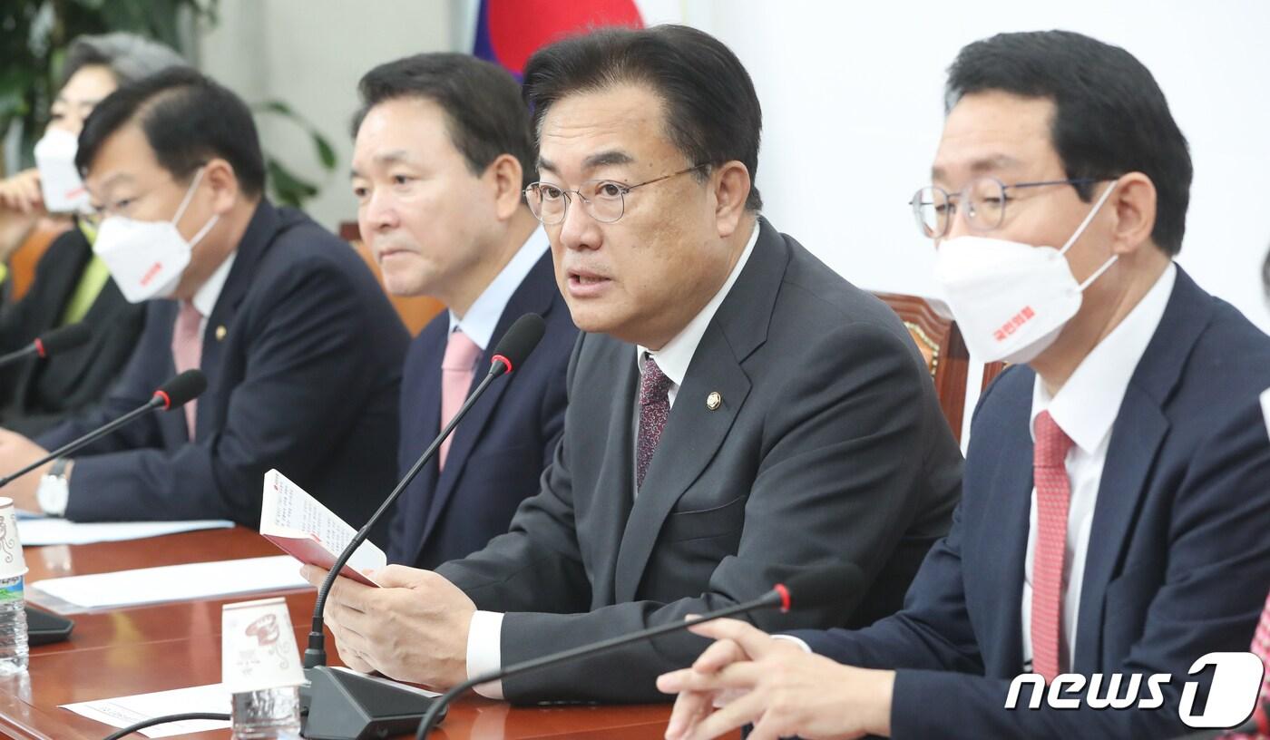 본문 이미지 - 정진석 국민의힘 비상대책위원장이 16일 서울 여의도 국회에서 열린 비상대책위원회의에서 모두 발언을 하고 있다. 2023.1.16/뉴스1 ⓒ News1 허경 기자