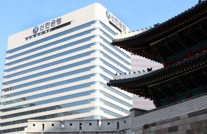 본문 이미지 - (신한금융지주 제공)