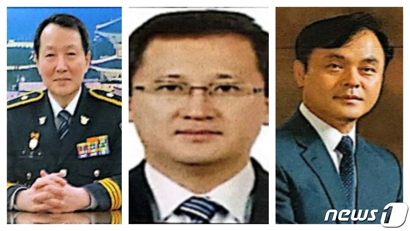 사진 왼쪽부터 오상택 경기북부경찰청 공공안전부장, 나원오 경기북부청 수사부장, 고평기 경기북부청 자치경찰부장.(경기북부경찰청 제공)2023.01.16./뉴스1