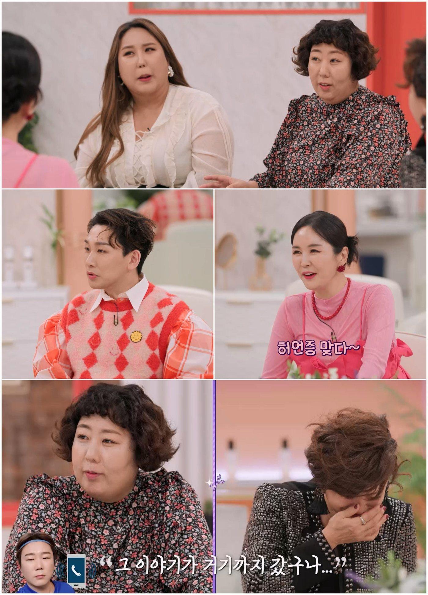 본문 이미지 - 사진 제공=채널S