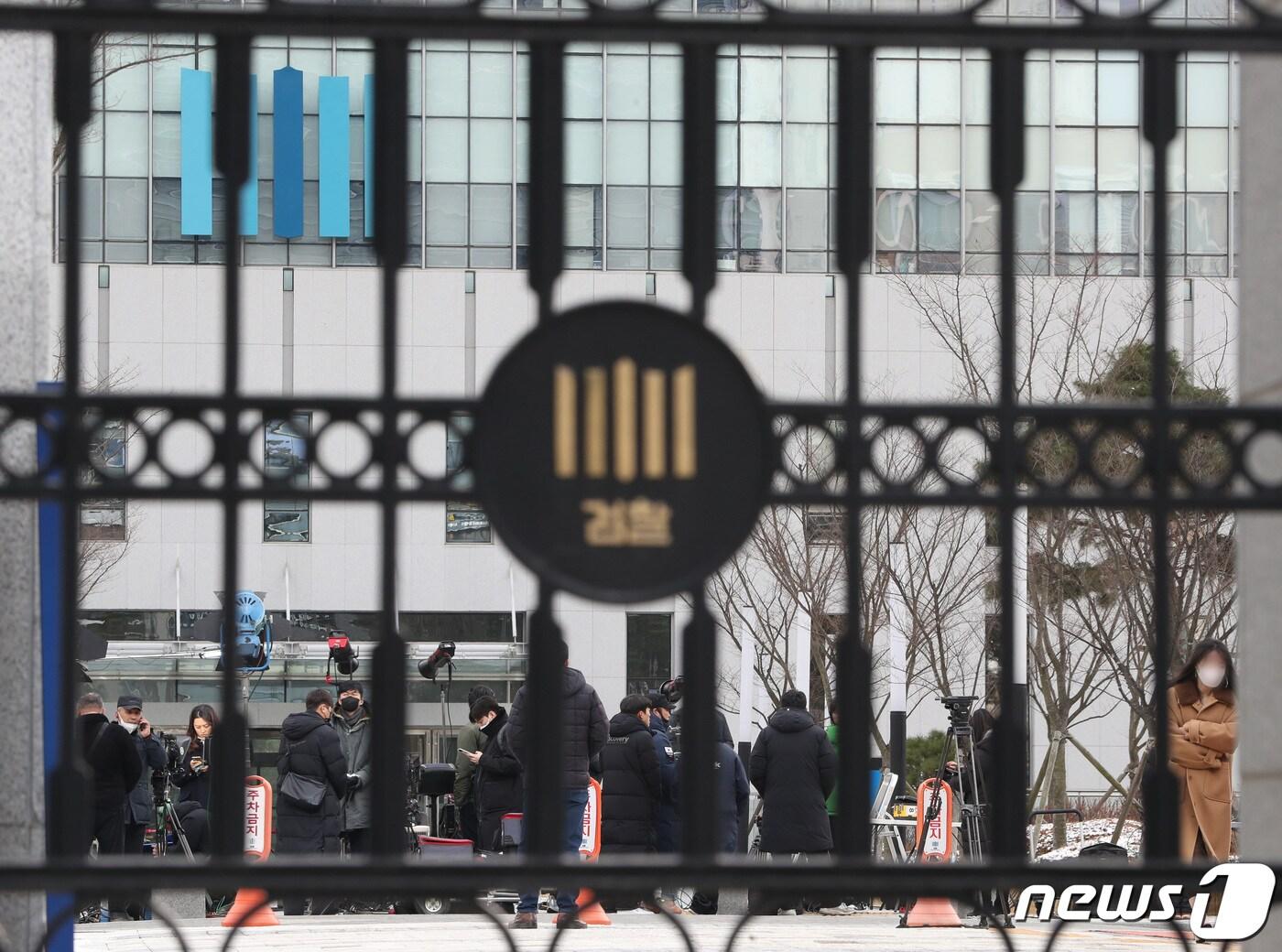 본문 이미지 - 수원지검/뉴스1 ⓒ News1 김영운 기자