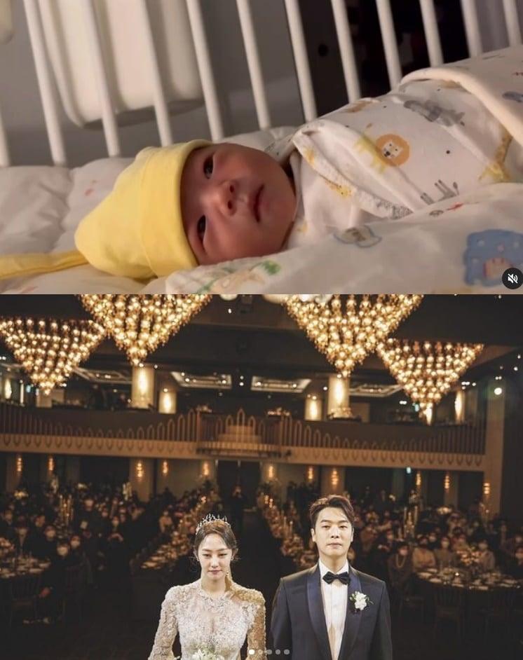 본문 이미지 - 남경민 인스타그램