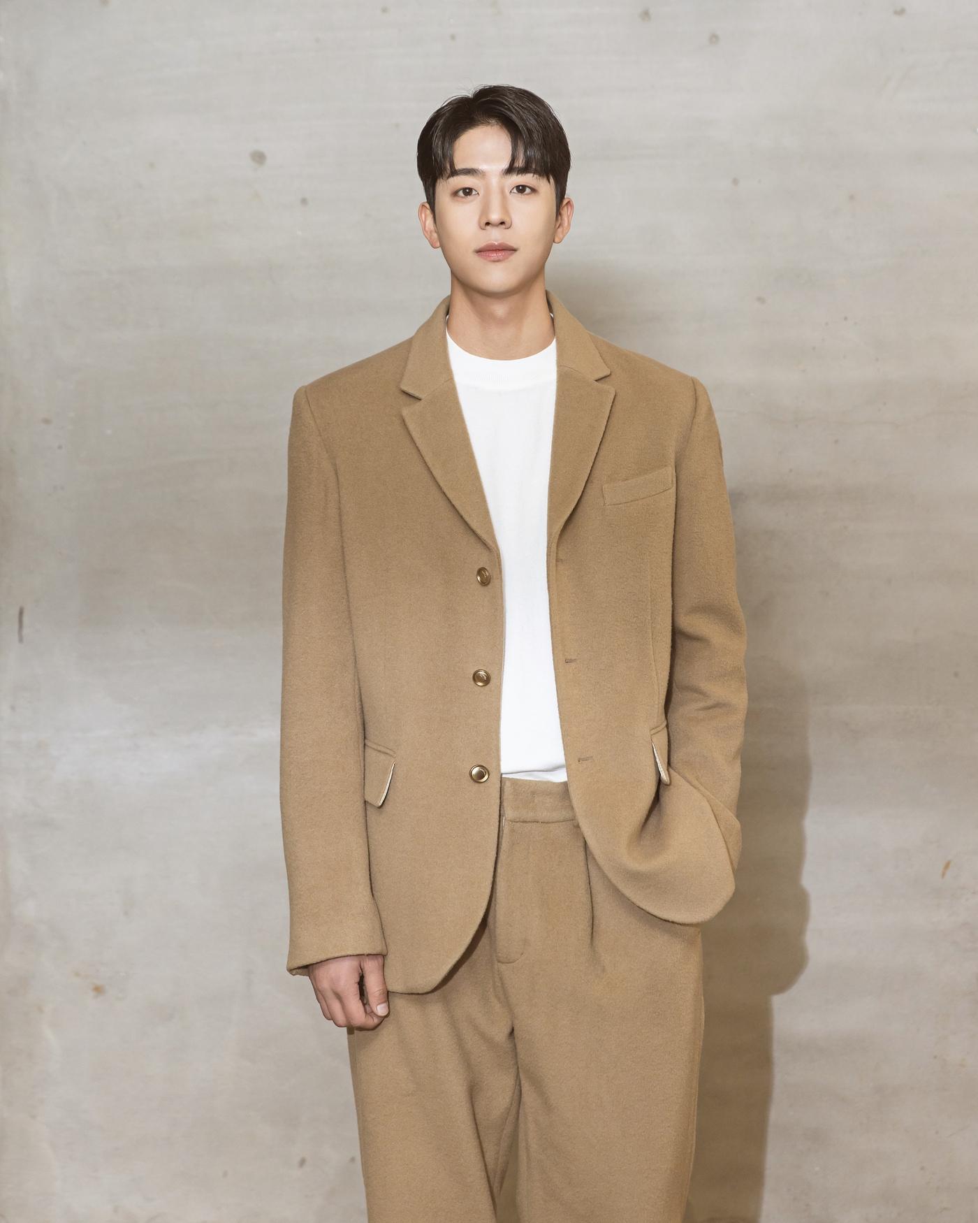 본문 이미지 - 채종협/아이오케이컴퍼니