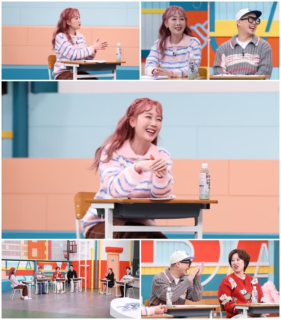 본문 이미지 - MBN '어른들은 모르는 고딩엄빠3'