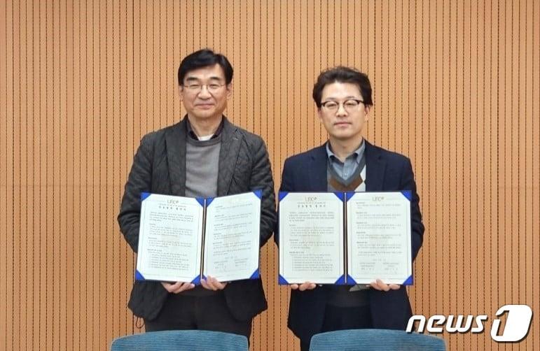 본문 이미지 - 전북대학교가 충북대학교와 최근 업무협약을 맺고 모빌리티 분야 핵심기술 개발에 나서기로 했다.(전북대 제공)/뉴스1