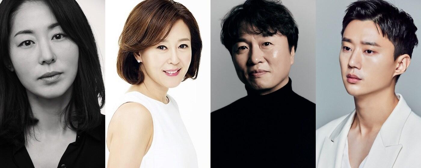 (왼쪽부터) 강말금, 차화연, 전배수, 한은성/ 사진제공=각 소속사