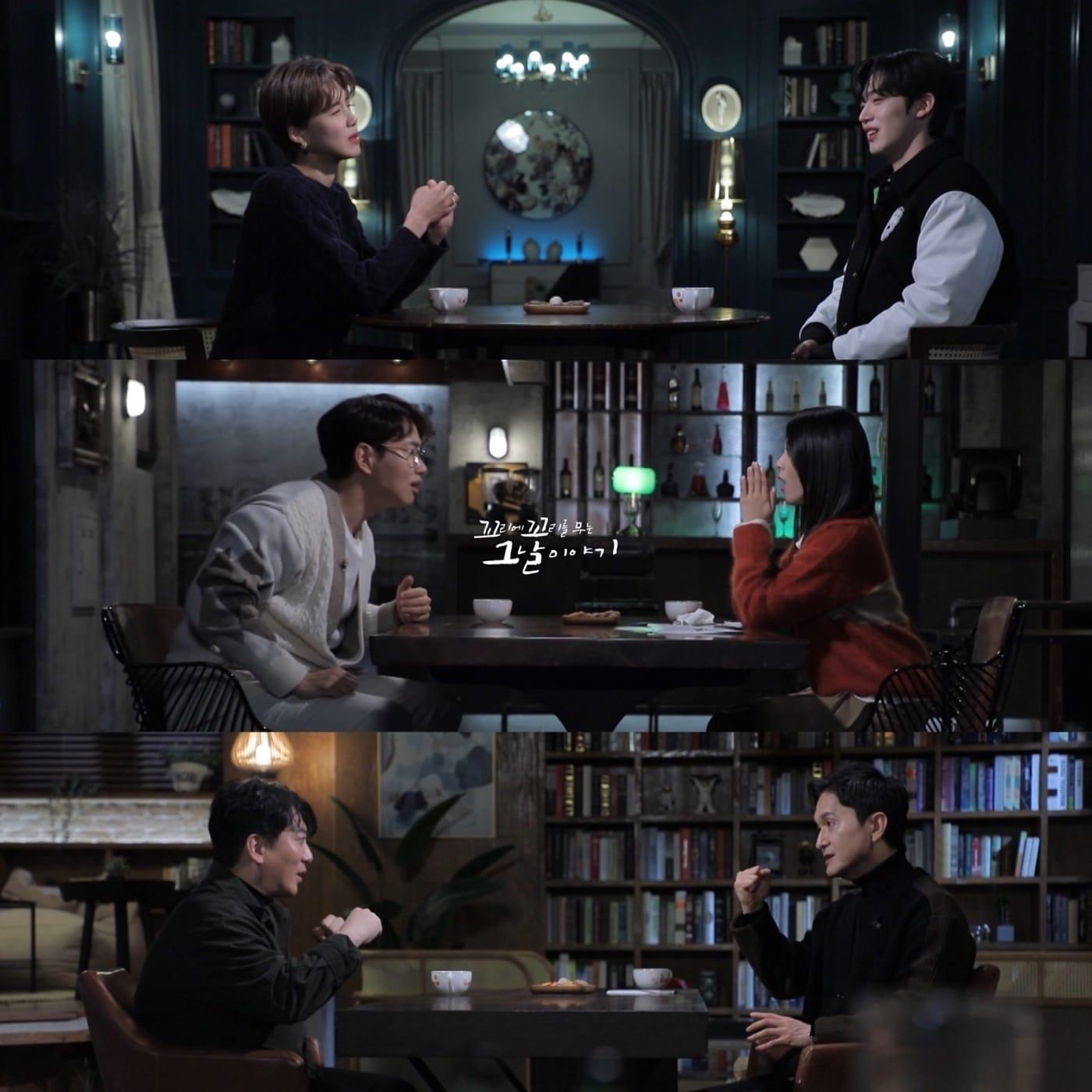 본문 이미지 - 사진제공=SBS '꼬리에 꼬리를 무는 그날 이야기'