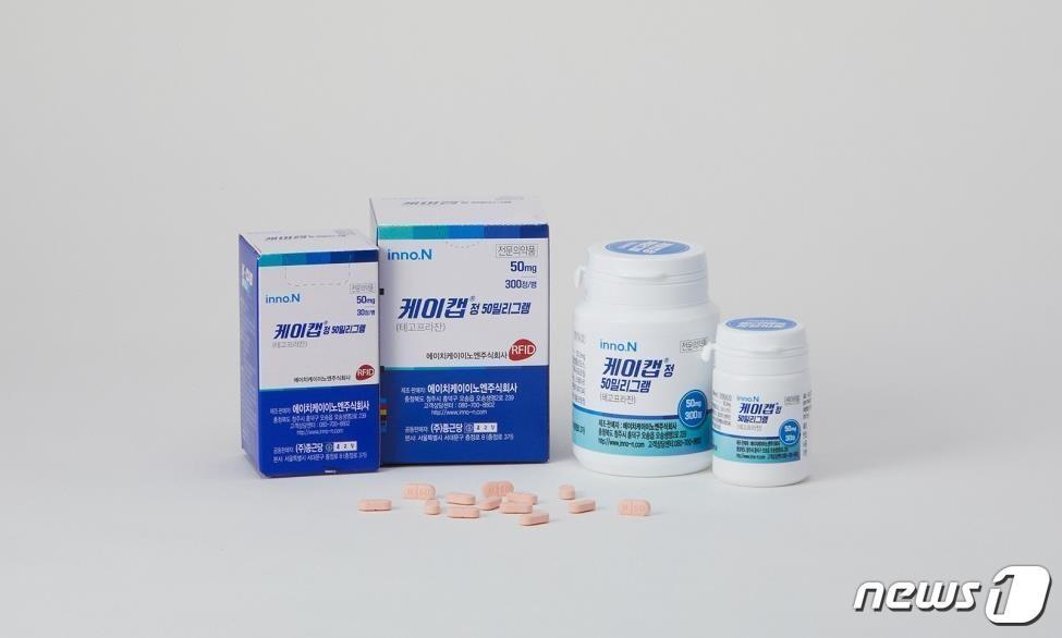 본문 이미지 - HK이노엔 '케이캡정'.