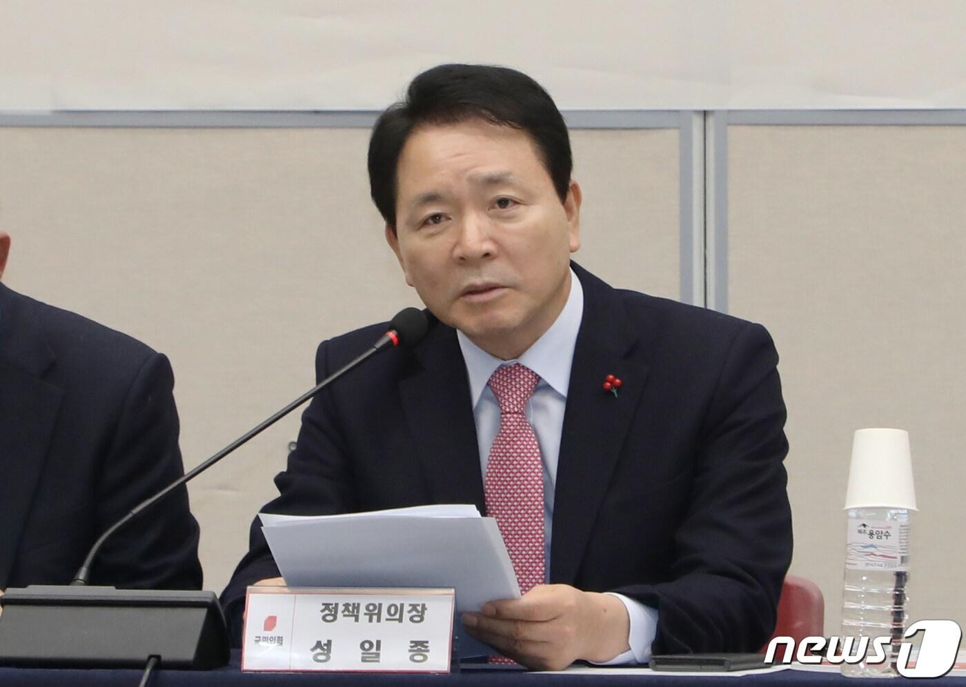 본문 이미지 - 성일종 국민의힘 정책위의장. 2023.1.19/뉴스1 ⓒ News1 이수민 기자