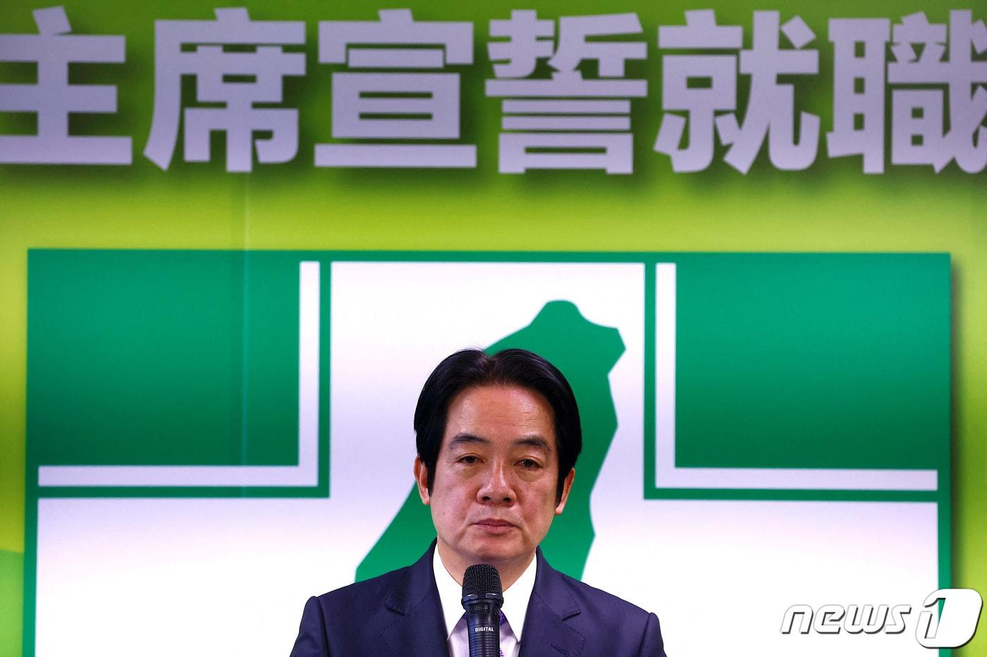 대만 집권 민주진보(민진)당의 라이칭더 새 주석이 18일(현지시간) 정식으로 취임 선서를 하고 "대만의 독립은 선언할 필요도 없는 것＂이라고 발언, 차이잉원 총통의 대중국 정책 계승 의지를 공식화 했다. 2023. 1. 18. ⓒ 로이터=뉴스1 ⓒ News1 최서윤 기자