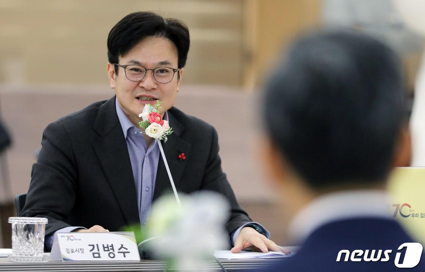 김병수 김포시장/뉴스1 ⓒ News1 정진욱 기자