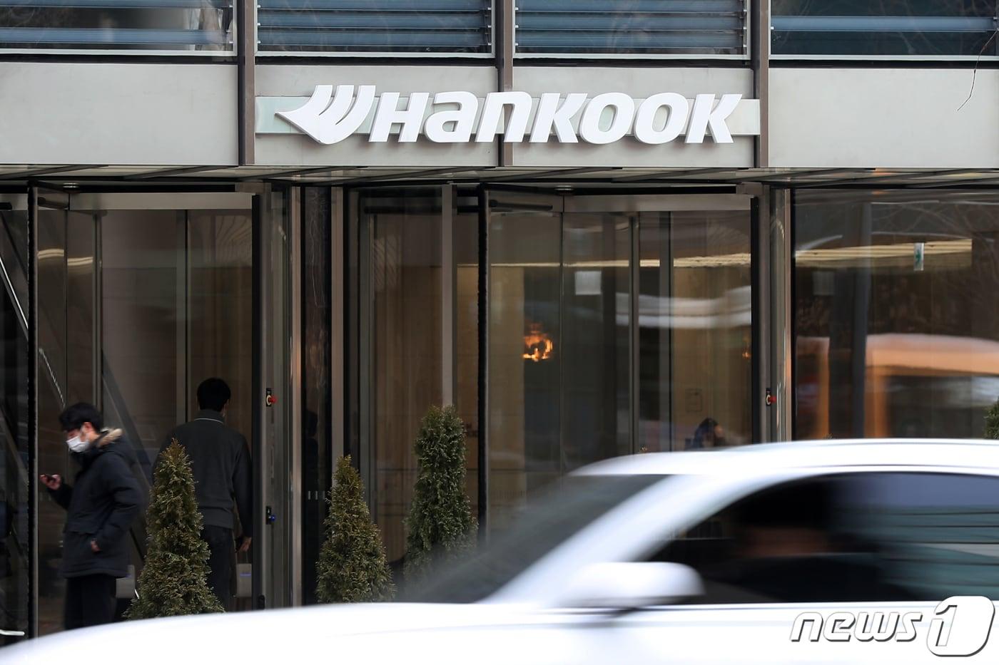 한국타이어앤테크놀로지, 수익성 개선 전망에 4.58% 상승[핫종목] - 뉴스1