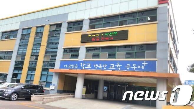 본문 이미지 - 전주교육지원청 전경/뉴스1DB